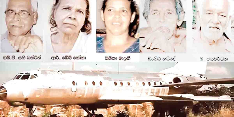 Sri Lanka Latest News