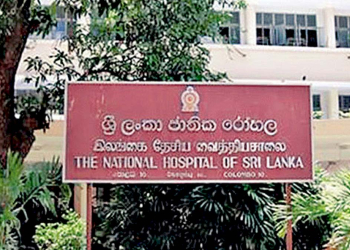 ජාතික රෝහලේ පෙට් ස්කෑනරය ක්‍රියාත්මක කරන්න පුහුණු නිලධාරියෙක් නෑ! හිටපු නිලධාරීන්ගෙන් එක්කෙනෙක් රට ගිහින්! අනිත් කෙනා විශ්‍රාම ගිහින්! පිළිකා රෝගීන් දැඩි දුෂ්කරතාවක! Sri Lanka Latest News