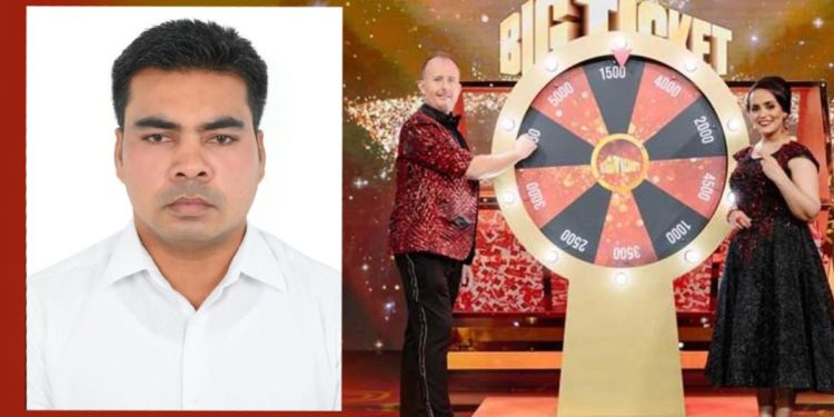 කෝටි 176ක ඩුබායි සුපිරි ලොතරැයි දිනුම අපේ රටේ කොල්ලෙකුට! Sri Lanka Latest News