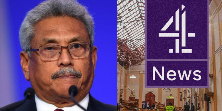 පාස්කු ප්‍රහාරයේ චැනල් ෆෝ චෝදනා ගැන ගෝඨා කට අරියි! Sri Lanka Latest News