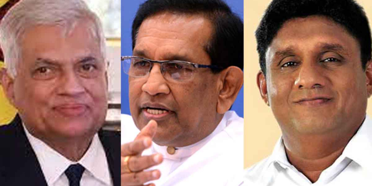 රනිල්ට මොළයක් තිබුණට හදවතක් නෑ! වැඩපිළිවෙළකුත් නෑ! ආණ්ඩුවට වැඩපිළිවෙළකුත් නෑ ඉදිරි ගමනකුත් නෑ! කල්ලි දෙකක් දෙපැත්තට වෙලා කාගන්නවා! ඒකට එකතු වෙනවා කියන්නේ මහ මුලාවක්! රාජිතගෙන් ජනපතිටයි ආණ්ඩුවටයි දැඩි ප්රහාරයක්! සජිත් බොහොම ජනහිතකාමී නායකයෙක්! තාත්තගේ ගුණාංග සජිත්ටත් පිහිටලා තියෙනවා! VIDEO I Sri Lanka Latest News