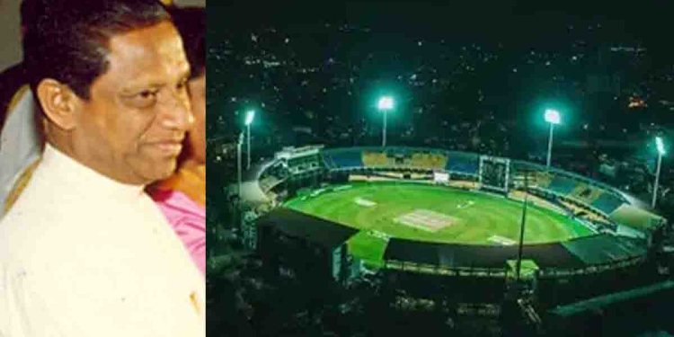 කුණු ගොඩක් ජාත්යන්තර පිට්ටනියක් කරපු ප්රේමදාස ඇතුලු කොළඹ නගර සභාවේ වික්රමය! I Sri Lanka Latest News