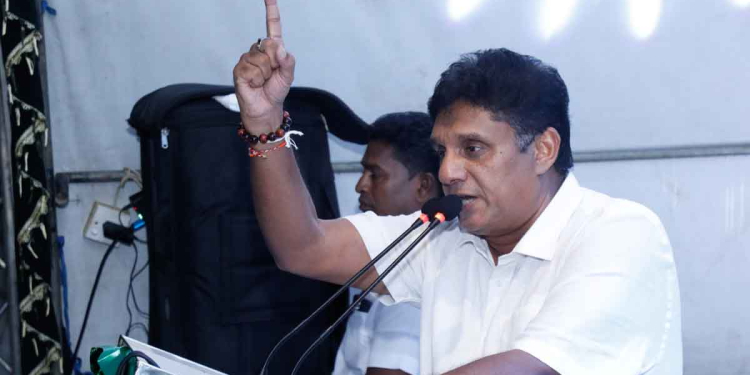 ගාල්ල සහිරා විදුහලට වසර 100 සපිරෙයි! එදා ජනාධිපති පුටුවට යන්න තියෙන කෑදරකමට සමහරු මේ රට කෑලි කෑලිවලට කැඩුවා! ජාතිවාදය ඇවිස්සුවා! අන්තවාදය වැපිරුවා! ත්‍රස්තවාදයට වගේම අන්තවාදයටත් අපේ ආණ්ඩුවක් යටතේ කිසිම ඉඩක් නෑ! ඒක සාපරාධී ක්‍රියාවක්! VIDEO & PHOTOS I Sri Lanka Latest News