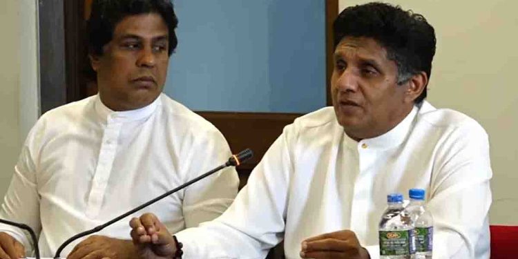 මත්පැන්-දුම්කොළ භාවිතයෙන් රට බේරගන්න හැටි සජිත් මත්ද්‍රව්‍ය පිළිබඳ පාර්ලිමේන්තු කාරක සභාවේදී හෙළිකරයි! මන්ත්‍රීවරු 225ම සජිත්ගේ යෝජනාවට එකඟ වෙයිද? VIDEO I Sri Lanka Latest News
