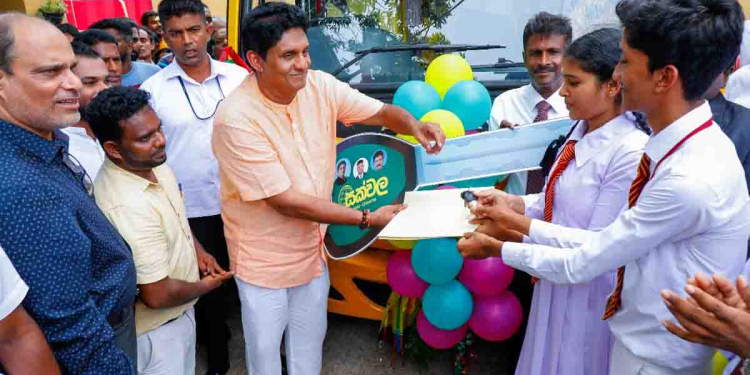 ආණ්ඩුවේ අධිදූෂණකාරී ප්රතිපත්තිය නිසා IMF එකත් කනස්සල්ලෙන්! ඉලක්ක සපුරා නැති නිසා දෙවැනි වාරිකය ලබා දීමත් නවත්වලා! IMF එක එහෙම කියද්දි මුදල් ඇමැති රටේවත් නෑ! රට බංකොලොත් වෙලා තියෙද්දි නායකයන් මාස්පතා විදේශ සවාරි යනවා! අක්කරේපත්තු රාමක්රිෂ්ණ දරුවන්ට සජිත් 79 වන බස් එක බාරදෙයි! VIDEO & PHOTOS I Sri Lanka Latest News