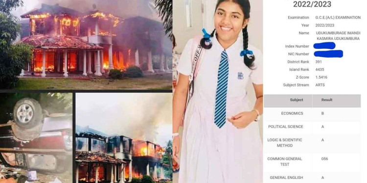 අරගලය කාලෙ තියපු ගින්නෙන් ගෙයත් එක්කම පොත්පත් ඔක්කොම ගිනිබත් වුණත් පොහොට්ටුවේ සුමිත් උඩුකුඹුර මන්ත්රීතුමාගෙ දුවගෙ හිතේ හයිය ඒ ගින්නෙන් පුච්චන්න බැරිවුණා! යාලුවන්ගේ පොත්පත්වලින් පාඩම් කරලා උසස්පෙළින් උසස්ම විදිහට දුව සමත් වෙලා! VIDEO I Sri Lanka Latest News