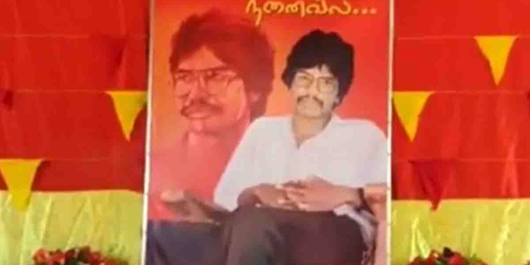 තිලීපන් සමරු පෙළපාලිය නවත්වන්න ඉල්ලා පොලිසිය උසාවි යයි! මුලතිව්-වව්නියා අධිකරණ ප්‍රතික්ෂේප කරයි! I Sri Lanka Latest News
