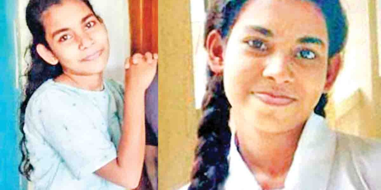 Sri Lanka Latest News