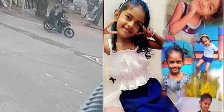 අවුරුදු 6ක දැරියකට දිවි අහිමි කළ පාතාලයන් මහදවල් උසාවිය ළඟ හතර වටේටම වෙඩි තියපු වීඩියෝව එළියට! VIDEO I Sri Lanka Latest News