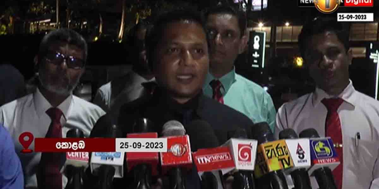 දොස්තරවරු-සරසවි ආචාර්යවරු IMF නියෝජිතයන් හමුවී පඩියට ගහපු බද්ද ගැන කතා කරයි! VIDEO I Sri Lanka Latest News
