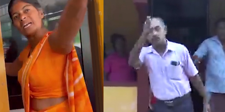 අහිංසක මිනිස්සු ඉතුරු කරපු සල්ලි ගන්න ආවම කුණුහරුපෙන් බැණ තග දාපු අකුරැස්ස සමෘද්ධි බැංකුවේ නිලධාරීන්ට නීතිය ක්රියාත්මක වෙයිද? VIDEO I Sri Lanka Latest News