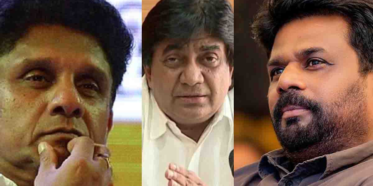 රනිලුයි මහින්දයි එකතු වුණා වගේ සජිත්වයි අනුරවයි එකතු කරන වැඩේ ඩිලාන් පෙරේරා සහ නිදහස කණ්ඩායම බාරගනී! මෙන්න ඩිලාන්ගෙ ප්‍රකාශය! VIDEO I Sri Lanka Latest News