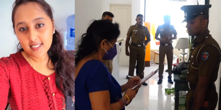 27 හැවිරිදි බ්රිතාන්ය ජාතික තරුණියක් ගල්කිස්සේ මහල් නිවාසයකින් බිමට වැටී මරුට! ෆේස්බුක් පෙම්වතා සැකපිට අත්අඩංගුවට! VIDEO I Sri Lanka Latest News
