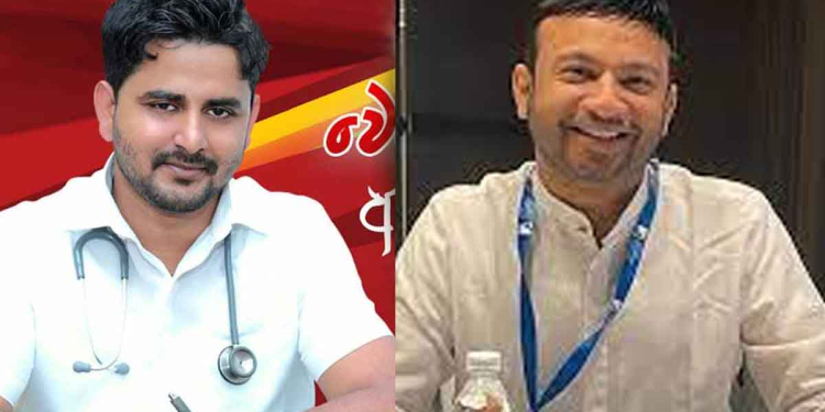කාවින්දගේ ‘වෛද්‍ය’ තනතුර ගැන ‘වෛද්‍ය’ ගයාෂාන්ට ප්‍රශ්නයක්! VIDEO I Sri Lanka Latest News