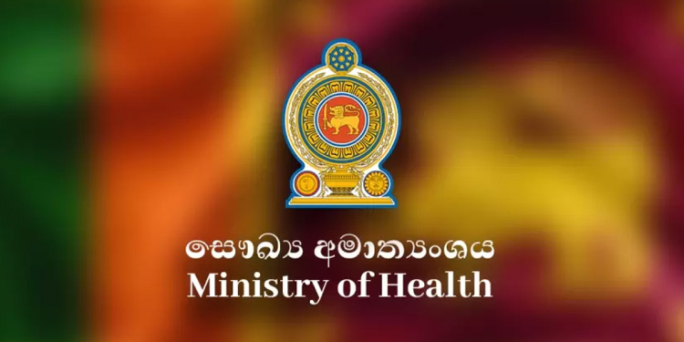 සෞඛ්‍ය අමාත්‍යාංශයේ වාහන 439කට වෙච්ච දෙයක් නෑලු! Sri Lanka Latest News