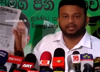 ‘විශ්වාසභංගය සර් දිනයි! උඹ කොහොමද එහෙම කියන්නේ…! ලෙඩ්ඩු ඡන්දෙ දෙන්න එන්නෙ නෑනෙ සර්…!’ කාටූන් එකක තිබූ දෙබසක් කාවින්ද මාධ්‍ය හමුවට අරන් එයි! ‌රෝහල්වලට බෙහෙත් ගන්න යන අය ඉන්නවා නම් කෙහෙළියට වෙන දේ කියයි! පාර්ලිමේන්තුවේ 225ටම හෙණ ඉල්ලන හේතුවත් කියයි! VIDEO I Sri Lanka Latest News
