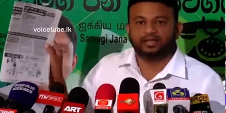 ‘විශ්වාසභංගය සර් දිනයි! උඹ කොහොමද එහෙම කියන්නේ…! ලෙඩ්ඩු ඡන්දෙ දෙන්න එන්නෙ නෑනෙ සර්…!’ කාටූන් එකක තිබූ දෙබසක් කාවින්ද මාධ්‍ය හමුවට අරන් එයි! ‌රෝහල්වලට බෙහෙත් ගන්න යන අය ඉන්නවා නම් කෙහෙළියට වෙන දේ කියයි! පාර්ලිමේන්තුවේ 225ටම හෙණ ඉල්ලන හේතුවත් කියයි! VIDEO I Sri Lanka Latest News