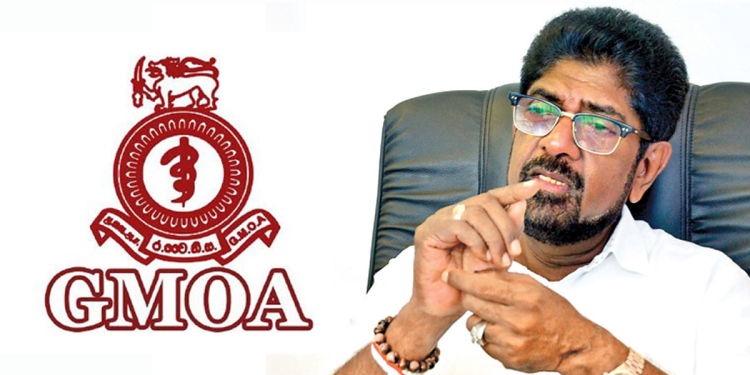 නිසි වැඩපිළිවෙළක් නැති සෞඛ්‍ය ඇමැති විහිළුවක් වෙලා! Sri Lanka Latest News