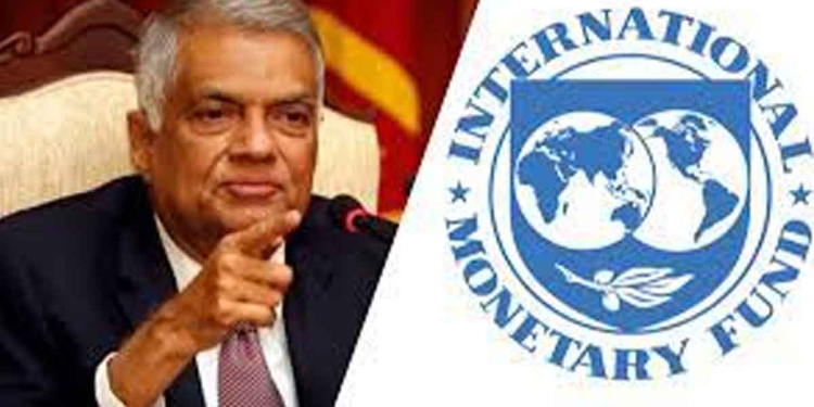 රනිල් කියුබාවේ සිට ලංකාවට එන IMF ටීම් එකත් එක්ක ඔන්ලයින් සාකච්ඡාවකට ලෑස්ති වෙයි! I Sri Lanka Latest News
