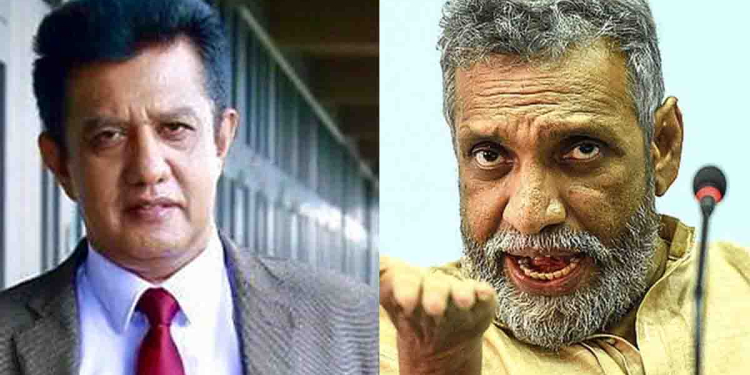 ‘ඔයා කටවහගෙන ඉඳගන්නකෝ…!’ ‘කිසි ප්‍රජාතන්ත්‍රවාදයක් නෑනේ..!’ හිටපු මැකොයි මහාචාර්ය චරිතයි ප්‍රසිද්ධියේ ඇරගනී! VIDEO I Sri Lanka Latest News