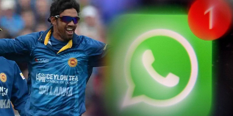 ඒ අයත් මේ දේ කළා! මැච් පාවාදුන් තවත් ක්‍රීඩකයන්ගේ නම් සචිත්‍රගේ වට්ස් ඇප් පණිවුඩවලින් එළියට එයි! සුපිරි ක්‍රීඩකයෝත් ඒ අතර! Sri Lanka Latest News
