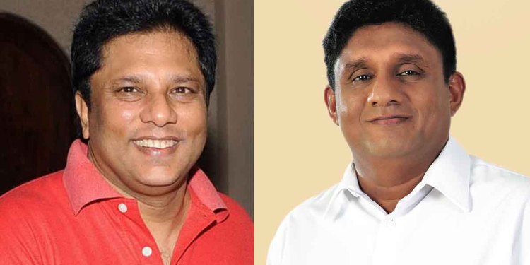 ලසන්ත ඝාතනය ගැන පාර්ලිමේන්තුවේදී ප්‍රශ්න කළ සජිත්ට අමෙරිකාවෙන් පණිවුඩයක් ඇවිත්! I Sri Lanka Latest News