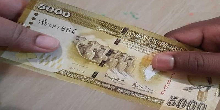 උසාවියේ දඩයක් ගෙවන්න පන්දාහේ හොර නෝට්ටුවක් දීපු සැකකරුවෙක් අත්අඩංගුවට ගනී! Sri Lanka Latest News