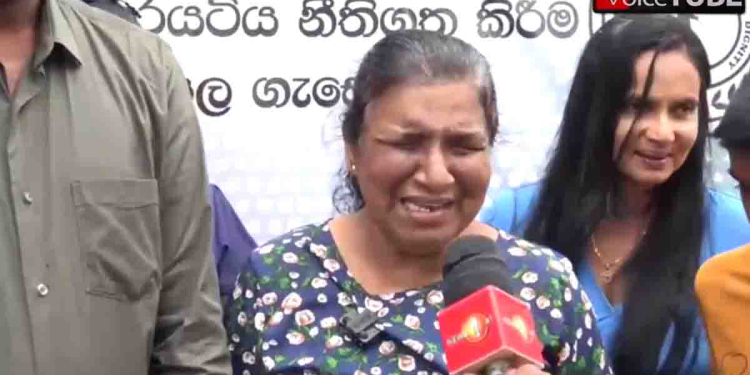 ඇස් නොපෙනෙන මිනිස්සු වෙනුවෙන් තරුණ කොල්ලෝ පාරට බැහැලා අත්සන් එකතු කරන්න පටන් ගනී! සුදු සැරයටියට නීතිමය රැකවරණයක් ඉල්ලයි! VIDEO I Sri Lanka Latest News