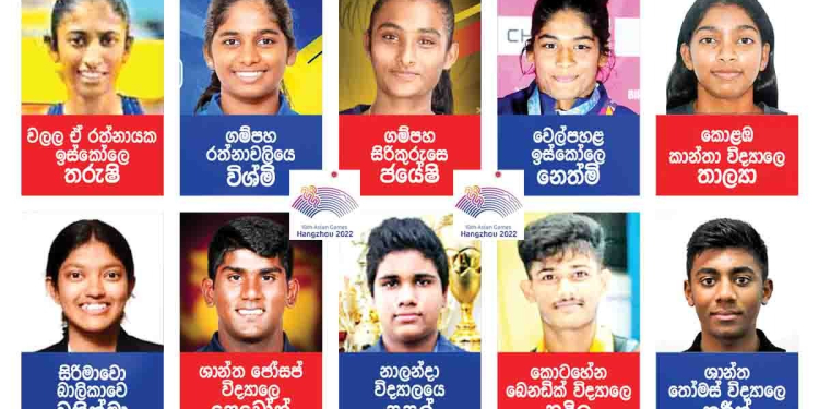 Sri Lanka Latest News
