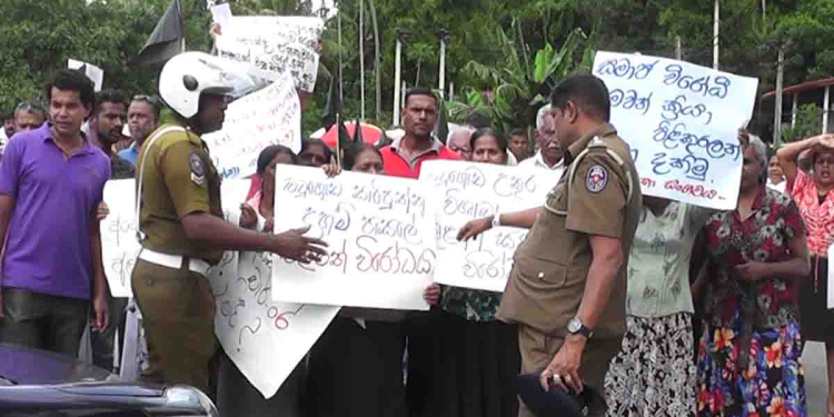 බාර් ඇරිල්ල නැගලම යයි! මෙන්න පූජා භූමියකත් බාර් එකක් ඇරලලු! VIDEO I Sri Lanka Latest News
