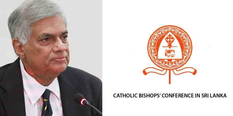 කාදිනල් හිමිපාණන් ගැන ඒකීයව කරනු ලබන ඕනෑම සඳහනක් කතෝලික රදගුරු සමුළුවේ සාමූහිකත්වයට සිදුකරන හානියක්! ජනපති ජර්මන් මාධ්‍යයට කියපු කතාවට එරෙහිව රදගරු මඩුල්ලෙන් ජනපතිට ලිපියක්! සියලුම හිමිපාණන් ලියුමට අස්සන් කරලා! යවපු ලියුම මෙන්න! VIDEO I Sri Lanka Latest News