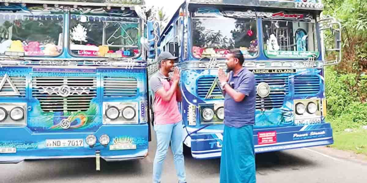 Sri Lanka Latest News