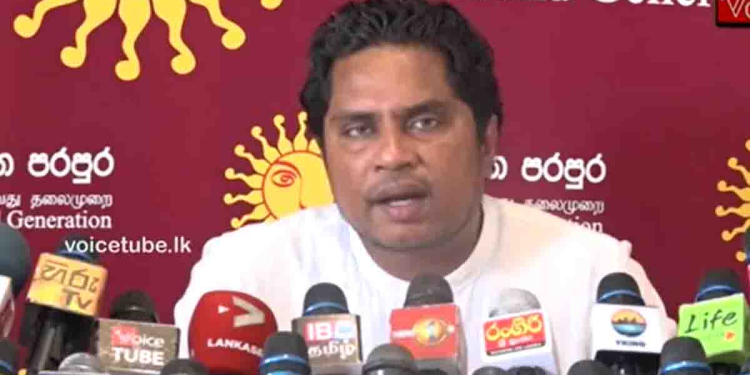 සුපර් මාර්කට්වල සුපර් ගැහිල්ලක් පළමුවරට එළියට එයි! දවස ගාණේ පාරිභෝගිකයන්ගෙන් ලක්ෂ ගාණක් නිකම්ම එකවුන්ට් එකකට දාගන්නවා! මිනිස්සුන්ට ‌යන්න ටොයිලට් එකක්වත් නෑ! බිල නොබැලුවොත් එතනත් ගේමක් ගහලා! VIDEO I Sri Lanka Latest News