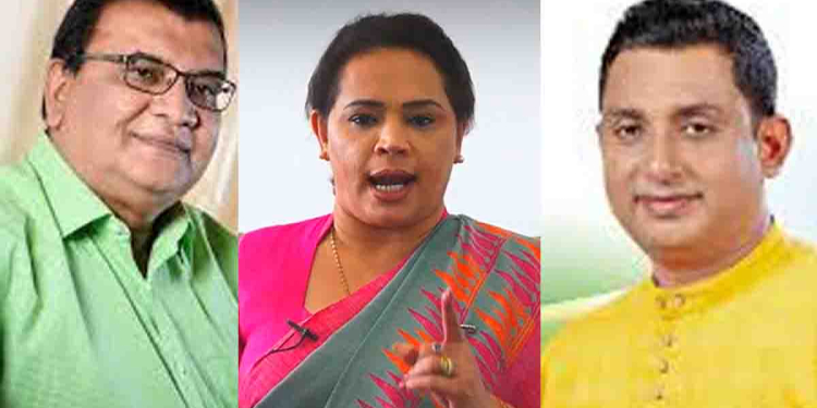 කව්ද කුණුහරුප කිව්වේ..! හෑන්ඩ් බෑග් එකෙන් ගැහුවේ කව්ද? කලිසම ගලවනවා කිව්වා! කන පලනවා කිව්වා! එළියෙදි බලාගමු කිව්වා! වීඩියෝ එකේ ඔක්කොම තියෙනවා! ඩයනාට ගැහුවා කියපු සුජිත් සංජය-රෝහණ බණ්ඩාර උත්තර දෙයි! VIDEO I Sri Lanka Latest News