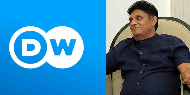 රනිල්ව අමාරුවේ දැමූ ජර්මන් DW නාලිකාවෙන් සජිත්ටත් ආරාධනාවක්! I Sri Lanka Latest News
