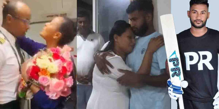 Sri Lanka Latest News