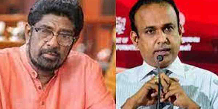 හොර ගුහාවක් වෙච්ච සෞඛ්‍යයට කෙහෙළිය වෙනුවට රමේෂ් දැම්මම ඔක්කොම හරිද? රමේෂ් කියන්නේ ඇලඩින්ද? මේක ඔළුවේ අමාරුවට කොට්ටේ මාරු කළා වගේ වැඩක්! කෙහෙළියට ආපු විරෝධය යටපත් කරන්න කරපු වැඩක්! VIDEO I Sri Lanka Latest News