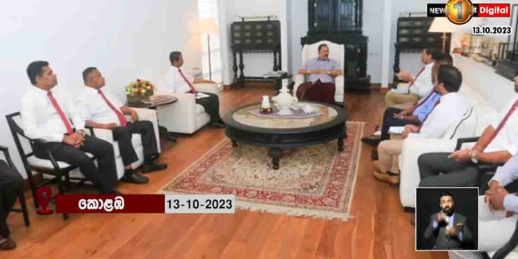රනිල් හම්බවෙන්න යන්න කලින් දොස්තරවරු ගිහින් මහින්ද හමුවෙලා කතා කරලා! VIDEO I Sri Lanka Latest News