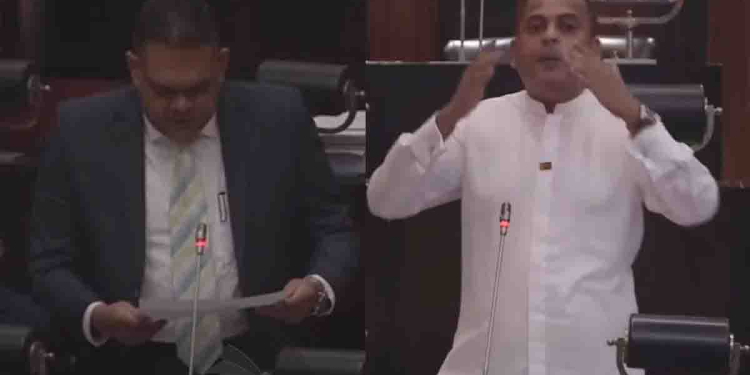 මරික්කාර් පාර්ලිමේන්තුවේදී මුදල් රාජ්ය ඇමැති ෂෙහාන්ගේ වීඩියෝවක් ප්ලේ කරයි! එදා කිව්වේ එහෙමයි! අද කියන්නෙ මෙහෙමයි! ඇමැති කට්ටකට-නිව්යෝක් නුවර ට්රිප් එකකට කහින විදිහ දැක්කාම ලැජ්ජයි! තුහ් විතරක්! බයියන්ට-ටොයියන්ට-ටොබයියන්ට රනිල් දාන ගැලරි ටෝක්ස් ගැනත් හොඳටම කියයි! පොහොට්ටුව එදා අප්පච්චි එක්ක නැගිටලා හොඳ කෑමක් කෑවා! දැන් වික්රමසිංහ සීයත් එක්ක නැගිටින්න හදලා කන කෑම බලමු! VIDEO I Sri Lanka Latest News