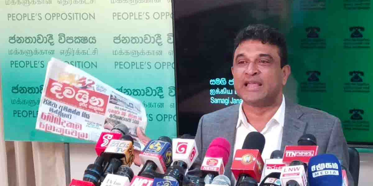ජිනීවා ගිහින් සුරිච්වල බීලා පාටි දැම්මාද? පරක්කු වෙලා සමුලුවට ගියාද? කතා කරන්න හම්බවුණේ නැද්ද? නලින් බණ්ඩාරයි හෙක්ටර් අප්පුහාමියි ‘ඉරිදා දිවයින’ට නඩු දමයි! VIDEO I Sri Lanka Latest News