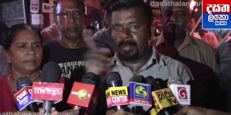 රනිල් අපිට ආයෙත් තරු පෙන්නුවා! අපි දැන් පාඩම් උගන්වන්න ලෑස්තියි! කංචනලට ආයෙ පාර්ලිමේන්තු එන්න ඉඩ තියන්නේ නෑ! පන්දම් අරන් මිනිස්සු ඊයෙ රෑත් මහපාරට! VIDEO I Sri Lanka Latest News