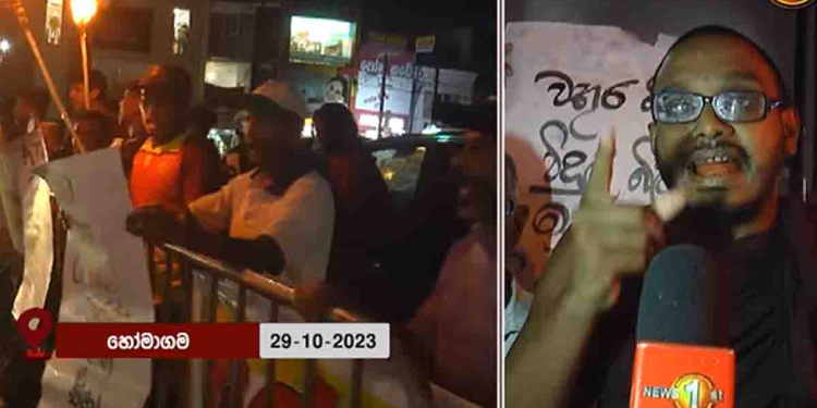 හෝමාගම-නාරම්මල-බද්දේගම-බුලත්සිංහල-මැදවච්චිය-යාපනය-පොලොන්නරුව! ලයිට් බිලට එරෙහිව මිනිස්සු ඊයේත් පාරට බහී! අපිට මේවා ගෙවන්න බෑ! අපි ලෑස්ති නෑ මේ විදිහට බිල් ගෙවන්න! VIDEO I Sri Lanka Latest News