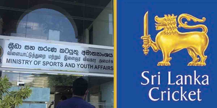 ක්‍රීඩා අමාත්‍යංශය ශ්‍රී ලංකා ක්‍රිකට්වලින් පළිගන්නද හදන්නේ? අපේ ක්‍රිකට් කණ්ඩායමට හයියක් දෙන්න ඉන්දියාවට යන්න අවසර ඉල්ලපු පාලක මණ්ඩල නිලධාරීන්ට අවසර දීලා නෑ! අවසර දීලා තියෙන්නේ ICC රැස්වීමට යන්න විතරයි! I Sri Lanka Latest News