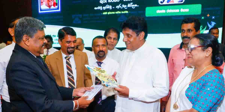 සමගි අධ්යාපන සේවක සංගමය ගුරු දිනය සමරයි! රටේ හතුර කොණෙන්ම ගුරු-විදුහල්පතිවරු විශාල පිරිසක් එයි! අධ්යාපන ක්ෂේත්රයේ විප්ලවීය වෙනසක් කරන සැලසුම සජිත් ගුරු-විදුහල්පතිවරු ඉදිරියේ තබයි! VIDEO & PHOTOS I Sri Lanka Latest News
