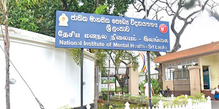 මානසික රෝගවලින් සුවය ලැබූ 414 දෙනෙක්ව ගෙදර එක්ක යන්න ඥාතීන් කැමැති නෑලු! අංගොඩ මානසික රෝහලෙන් ඇහෙන දුක හිතෙන කතාව! Sri Lanka Latest News