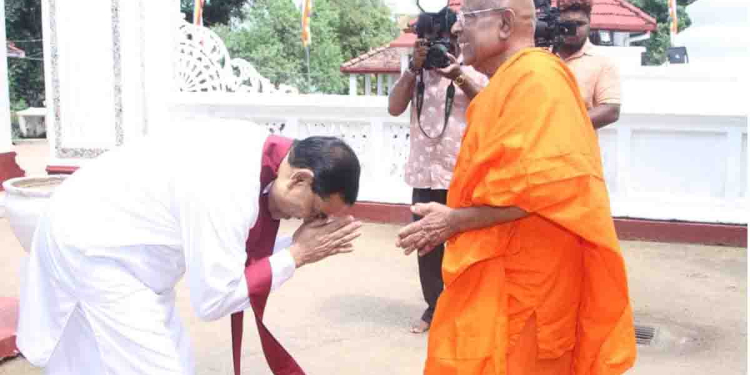 බැසිලුත් එළියට එයි! PHOTOS I Sri Lanka Latest News
