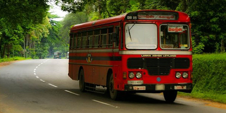 ටිකට් නැතුව බස් එකේ ගියොත් අයකරන දඩය රු. 250 සිට රු. 3,000 දක්වා වැඩිකරයි! Sri Lanka Latest News
