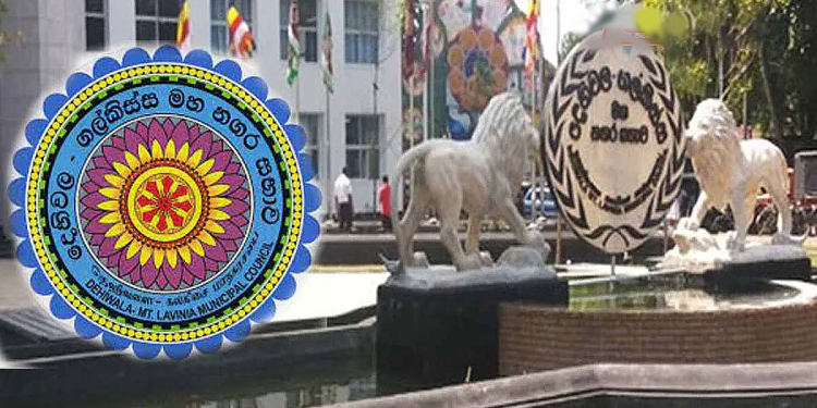 මහනුවර මහනගර සභාවේ මහ හොරකම මාට්ටු වෙනකොට මෙන්න දෙහිවල ගල්කිස්සේ ඉඩම්වලට වැඩේ දීලා! Sri Lanka Latest News
