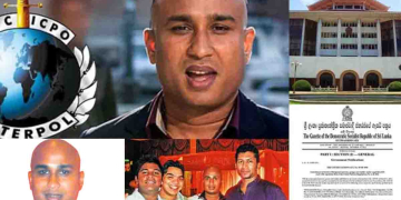 හිටිහැටියේ ආණ්ඩුවට හොඳ වුණු එමිල් කාන්තන් ගැන ඔබ දන්නවාද? I Sri Lanka Latest News