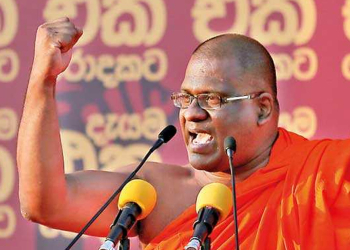 ඥානසාර හිමියන්ට පොදු සමාවක් දීපු නඩු තීන්දුව යළි විමර්ශනය කරන්න ශ්‍රේෂ්ඨාධිකරණය තීන්දු කරයි! පොදු සමාව දීපු ලිපිගොනුව සති 6ක් ඇතුළත ඉදිරිපත් කරන්න නියෝග කරයි! Sri Lanka Latest News